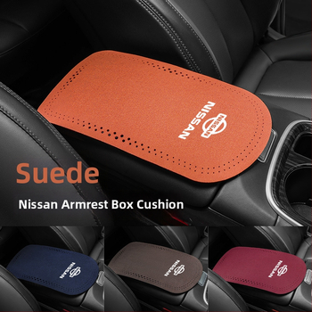 Замшев подлакътник за автомобил (Материал: замш; Произход: Гуанчжоу; Марка: Car Serving Workshop; Съвместимост: Универсални модели)