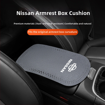 Замшев подлакътник за автомобил (Материал: замш; Произход: Гуанчжоу; Марка: Car Serving Workshop; Съвместимост: Универсални модели)