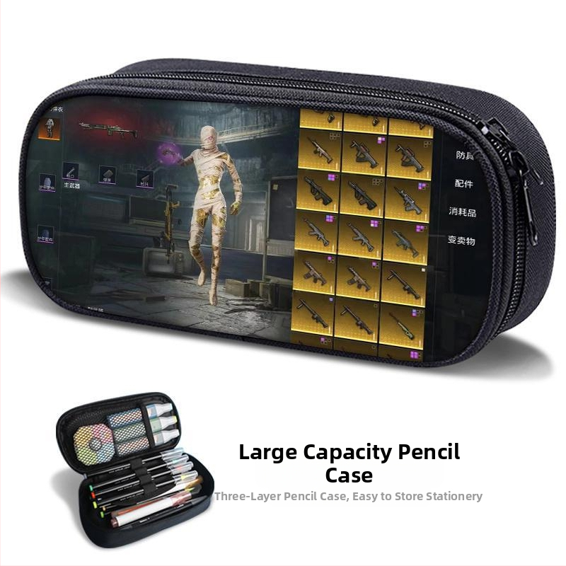 Несесер за моливи – PUBG Peace Elite тема, платнен, ръчно рисуван стил, за момчета и ученици