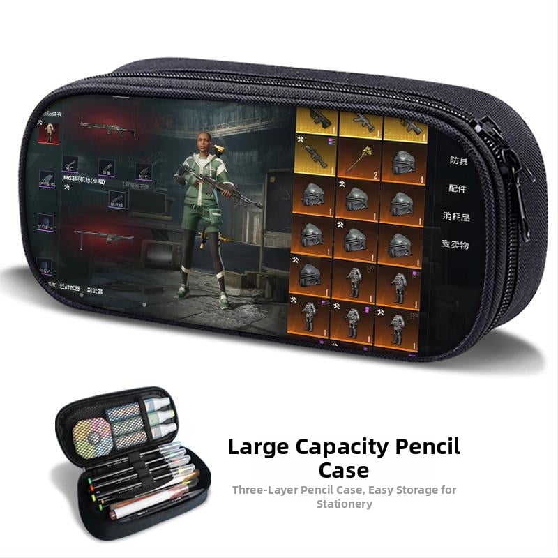 Несесер за моливи – PUBG Peace Elite тема, платнен, ръчно рисуван стил, за момчета и ученици