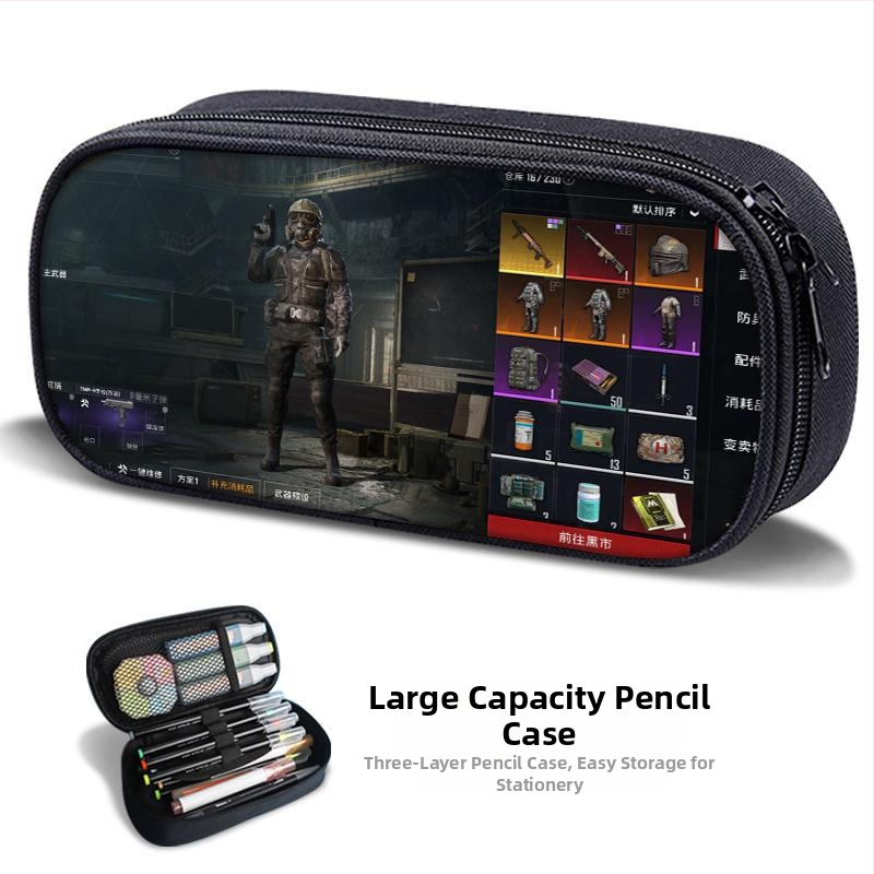 Несесер за моливи – PUBG Peace Elite тема, платнен, ръчно рисуван стил, за момчета и ученици