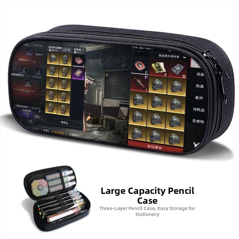 Несесер за моливи – PUBG Peace Elite тема, платнен, ръчно рисуван стил, за момчета и ученици