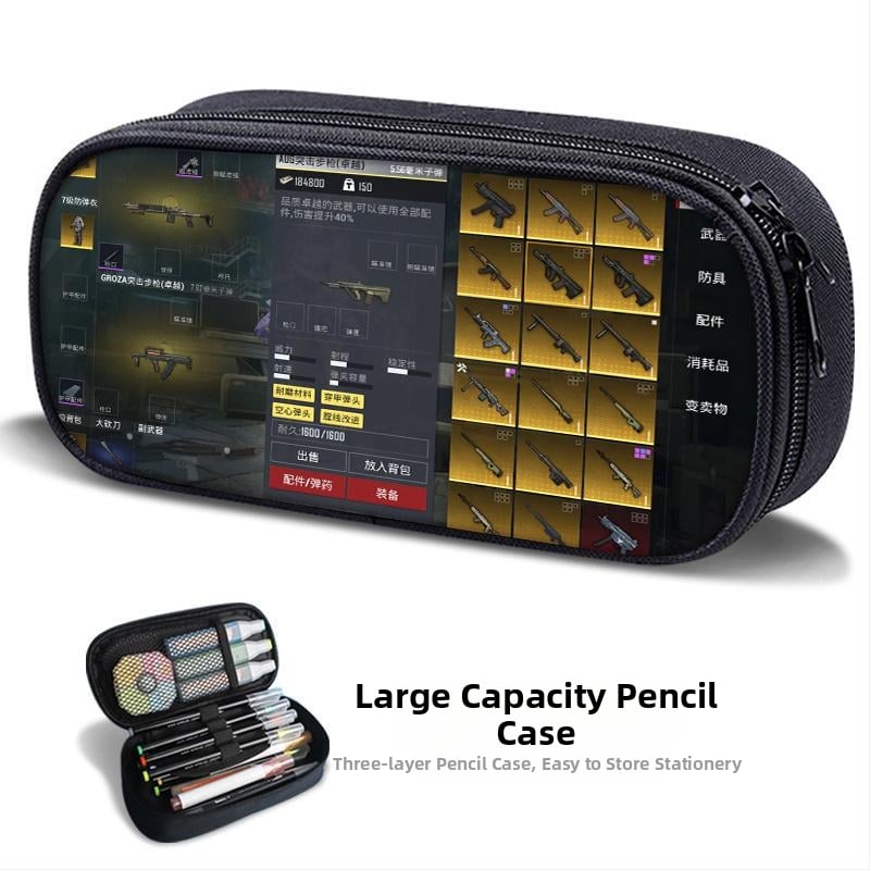 Несесер за моливи – PUBG Peace Elite тема, платнен, ръчно рисуван стил, за момчета и ученици