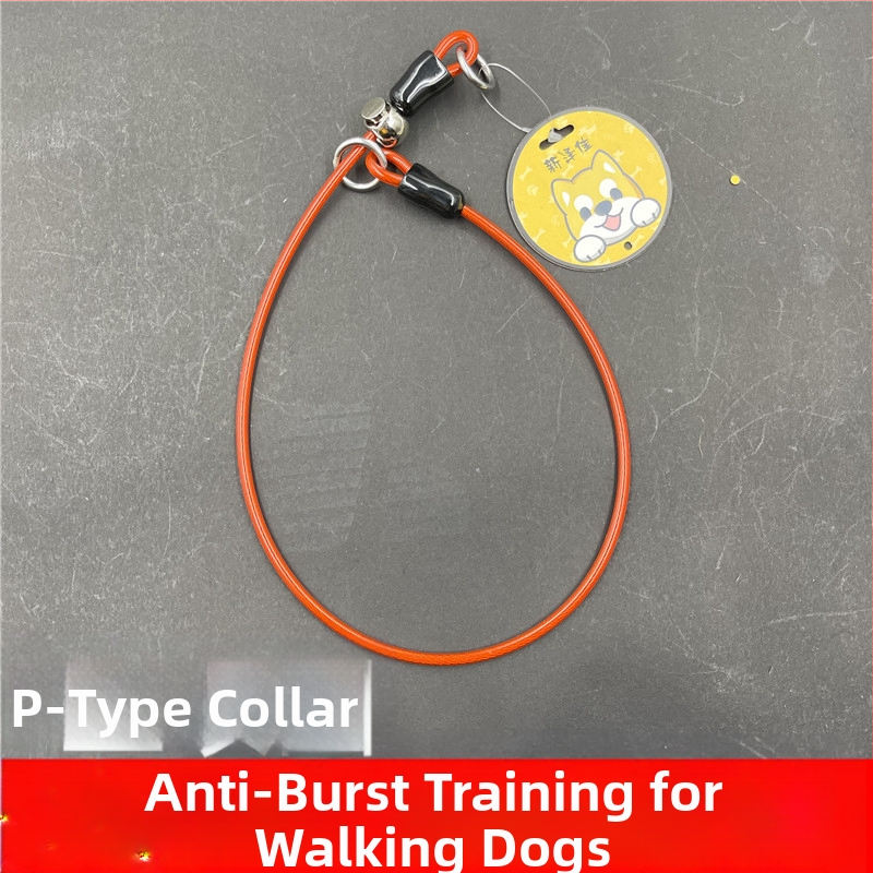 Colier de câine din sârmă de oțel, culoare solidă, stil chinezesc, universal pentru toate rasele, brand Xinzejia