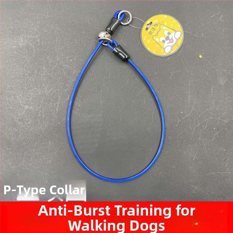 Colier de câine din sârmă de oțel, culoare solidă, stil chinezesc, universal pentru toate rasele, brand Xinzejia