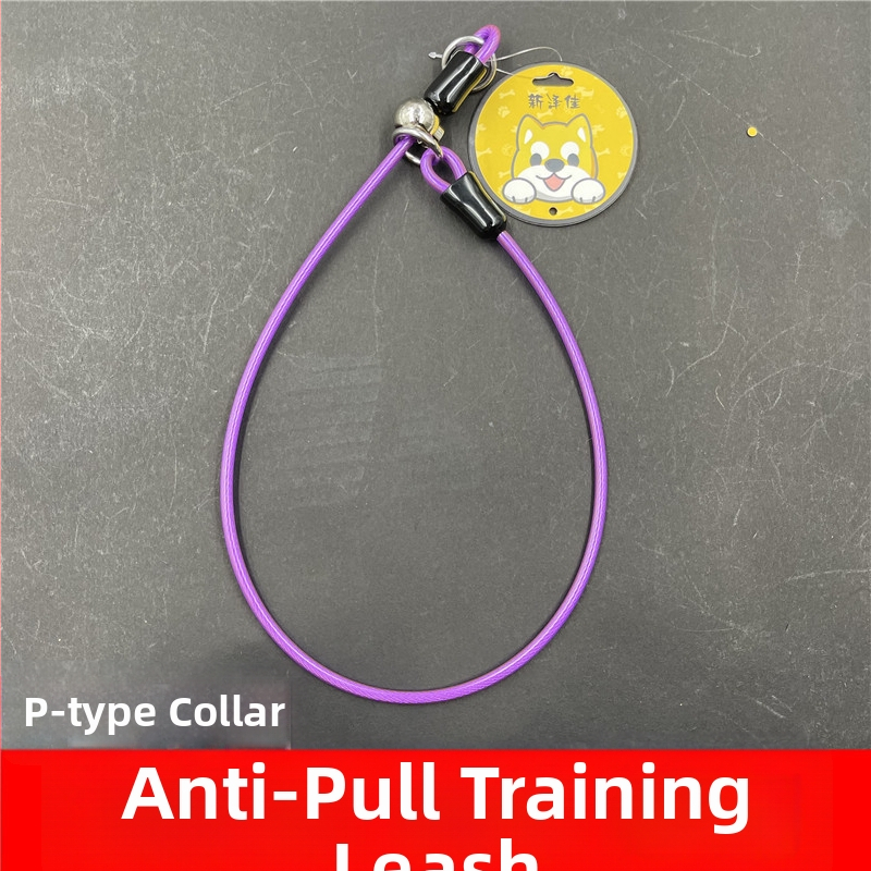 Colier de câine din sârmă de oțel, culoare solidă, stil chinezesc, universal pentru toate rasele, brand Xinzejia