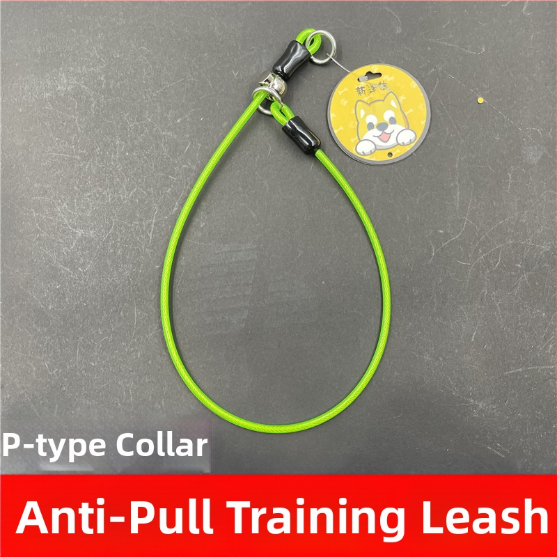 Colier de câine din sârmă de oțel, culoare solidă, stil chinezesc, universal pentru toate rasele, brand Xinzejia