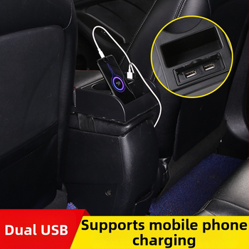 Универсална покривка за кутията на подлакътника в автомобил с повдигаща подложка за съхранение в централната конзола