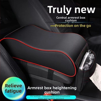 Автомобилен подлакътник — кожен повдигащ пад за централен подлакътник, универсално пасва, марка Xinyida/xiazhiwei