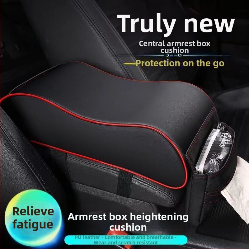 Автомобилен подлакътник — кожен повдигащ пад за централен подлакътник, универсално пасва, марка Xinyida/xiazhiwei