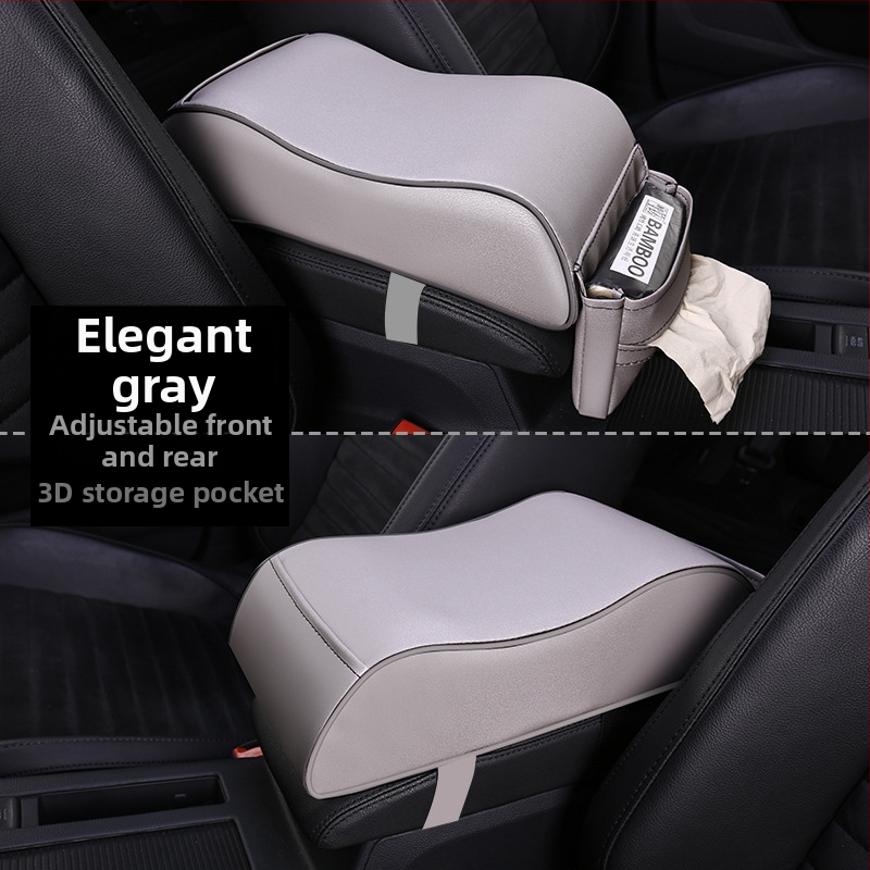 Автомобилен подлакътник — кожен повдигащ пад за централен подлакътник, универсално пасва, марка Xinyida/xiazhiwei