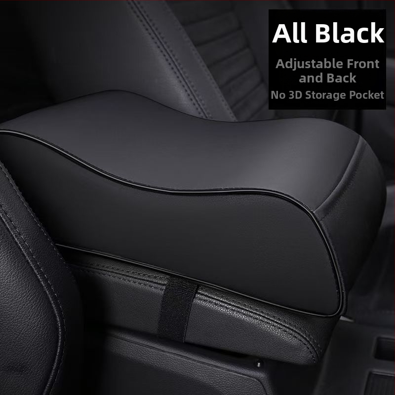 Автомобилен подлакътник — кожен повдигащ пад за централен подлакътник, универсално пасва, марка Xinyida/xiazhiwei