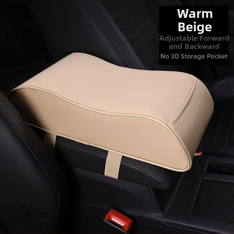 Автомобилен подлакътник — кожен повдигащ пад за централен подлакътник, универсално пасва, марка Xinyida/xiazhiwei