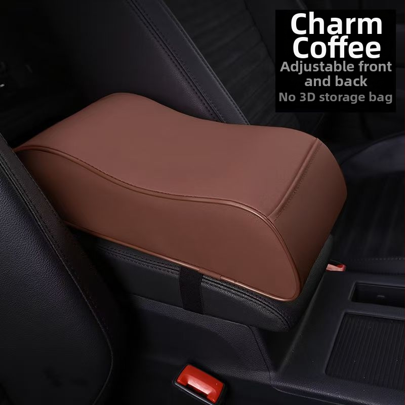 Автомобилен подлакътник — кожен повдигащ пад за централен подлакътник, универсално пасва, марка Xinyida/xiazhiwei