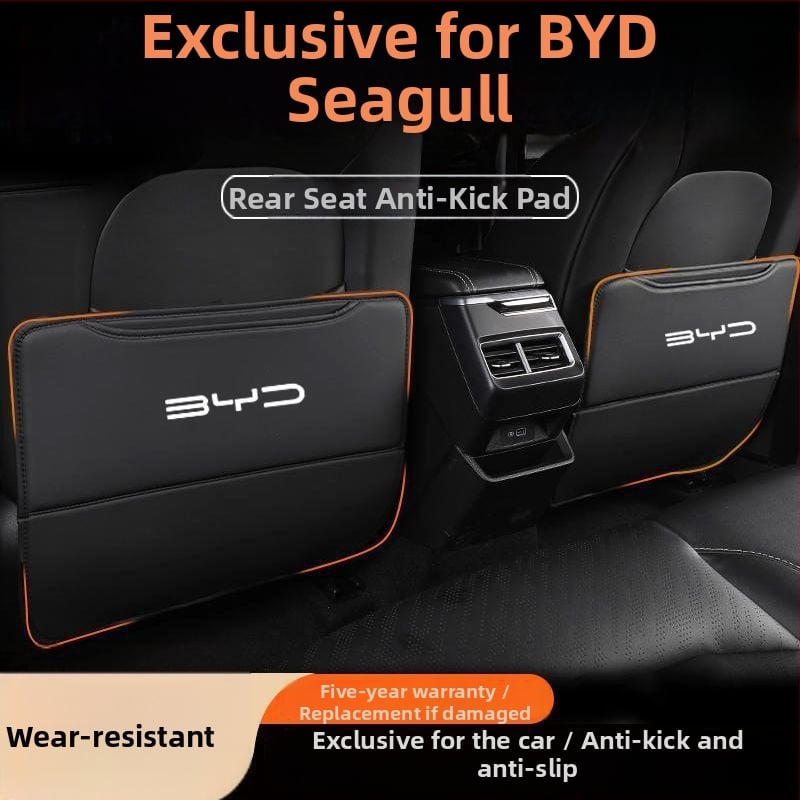 BYD Seagull Задна антиударна подложка за седалка с джоб за гръб и интериорен декор против замърсяване