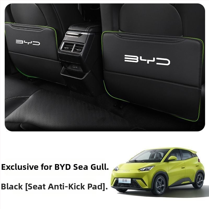 BYD Seagull Задна антиударна подложка за седалка с джоб за гръб и интериорен декор против замърсяване