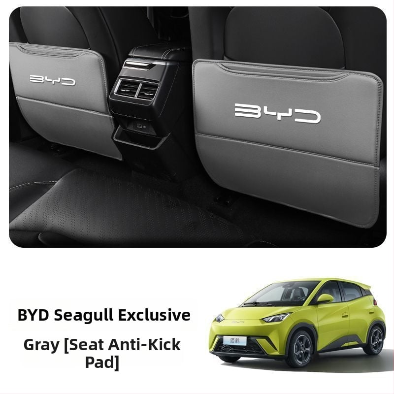 BYD Seagull Задна антиударна подложка за седалка с джоб за гръб и интериорен декор против замърсяване