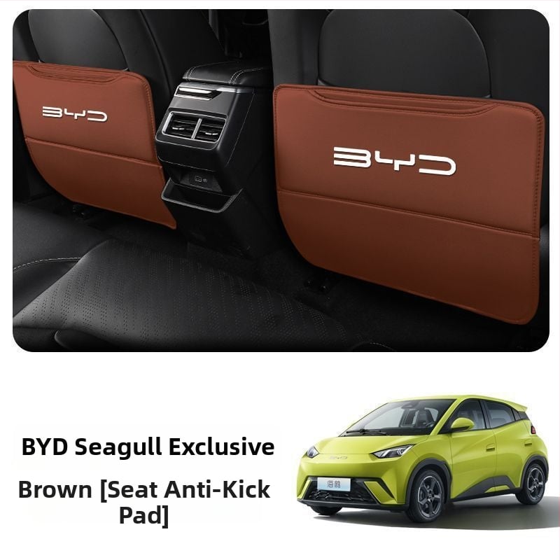 BYD Seagull Задна антиударна подложка за седалка с джоб за гръб и интериорен декор против замърсяване