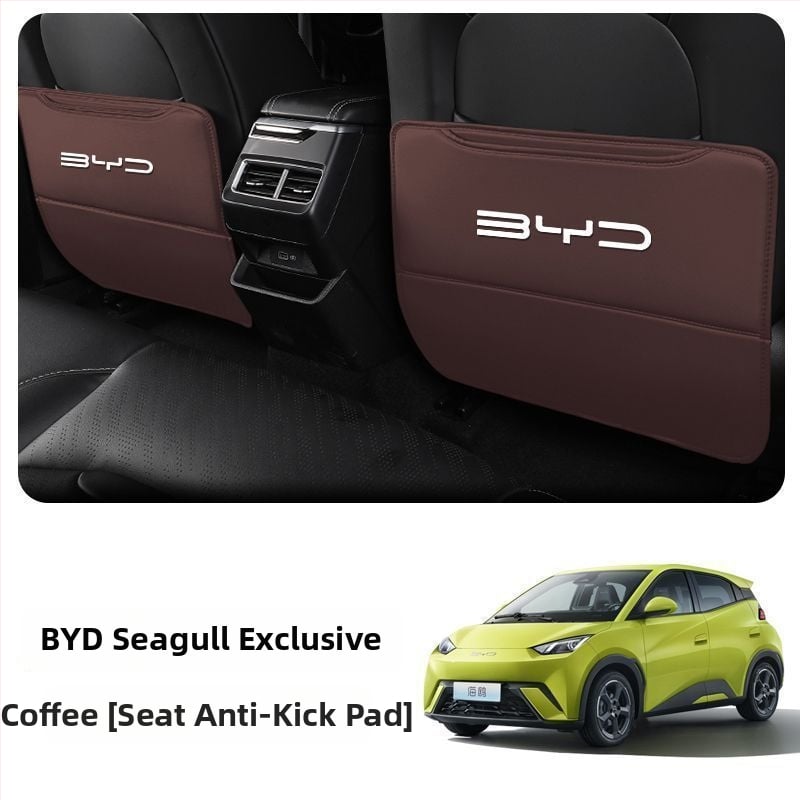 BYD Seagull Задна антиударна подложка за седалка с джоб за гръб и интериорен декор против замърсяване