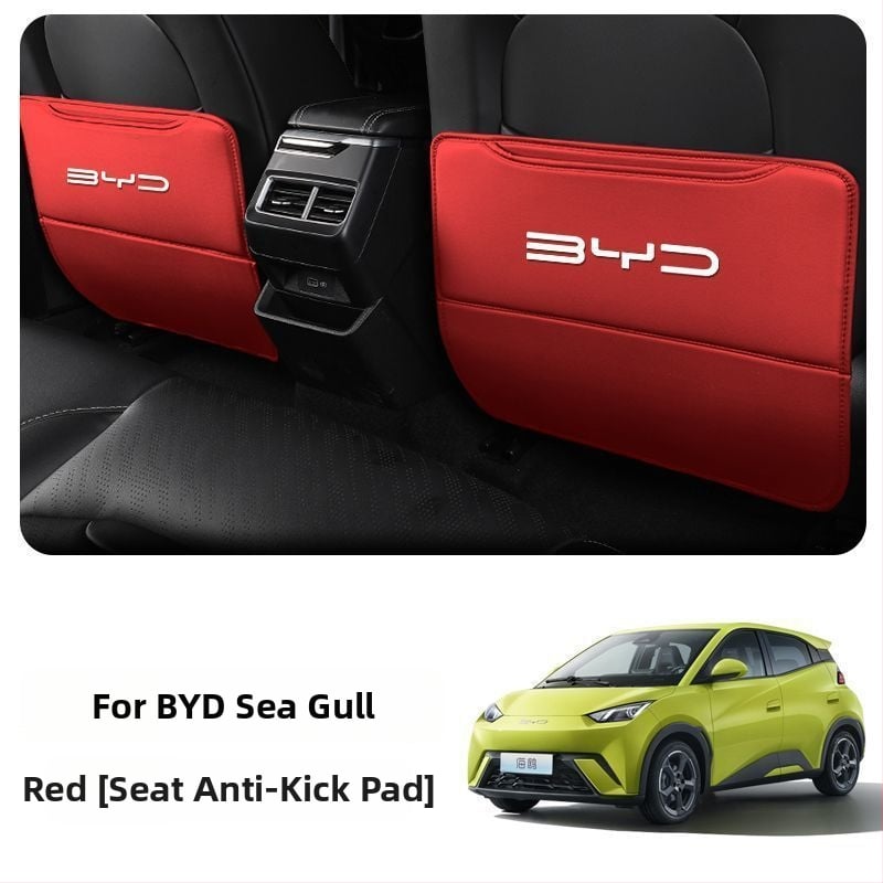 BYD Seagull Задна антиударна подложка за седалка с джоб за гръб и интериорен декор против замърсяване