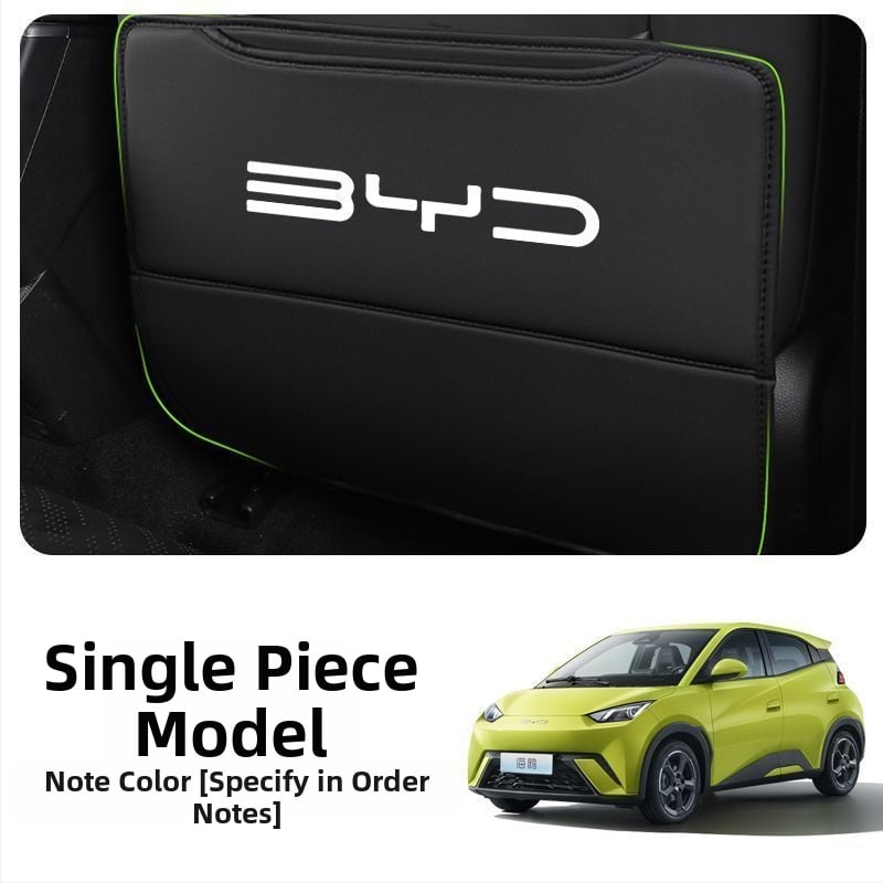 BYD Seagull Задна антиударна подложка за седалка с джоб за гръб и интериорен декор против замърсяване