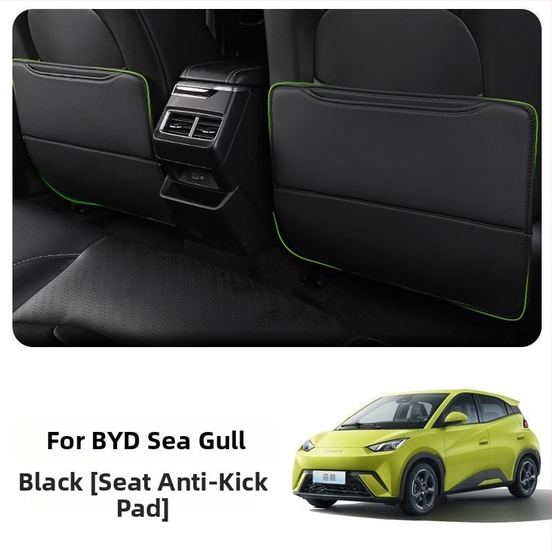 BYD Seagull Задна антиударна подложка за седалка с джоб за гръб и интериорен декор против замърсяване