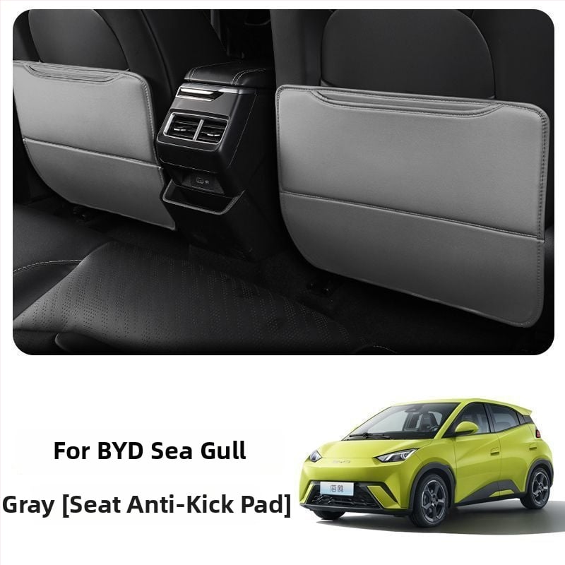 BYD Seagull Задна антиударна подложка за седалка с джоб за гръб и интериорен декор против замърсяване