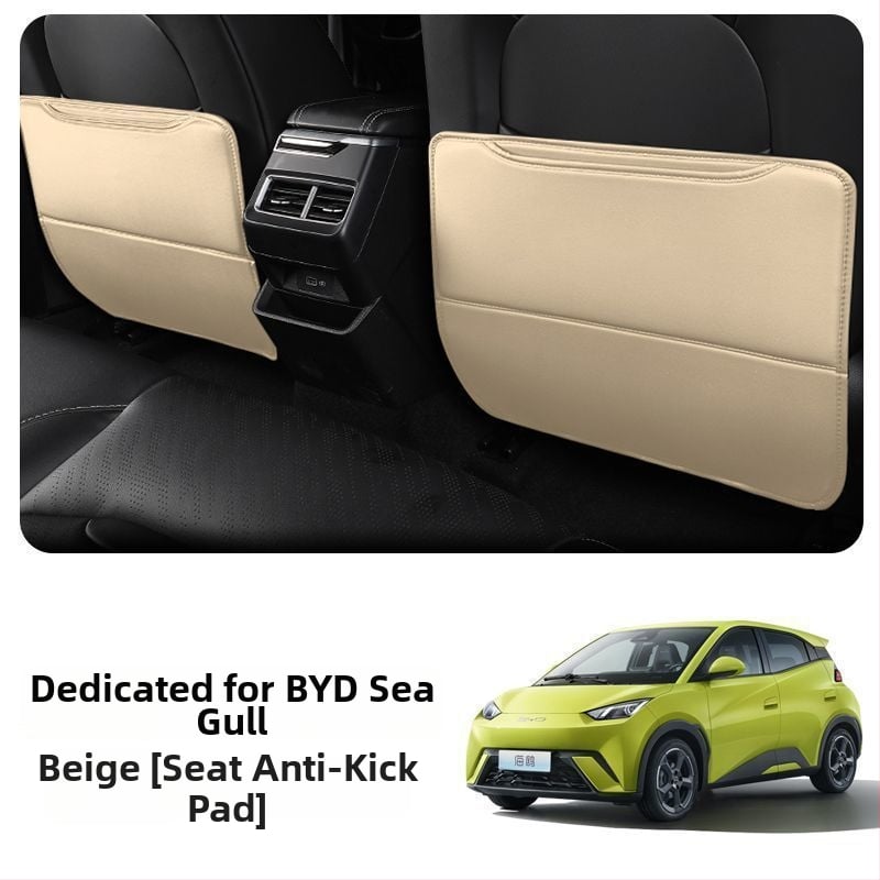 BYD Seagull Задна антиударна подложка за седалка с джоб за гръб и интериорен декор против замърсяване