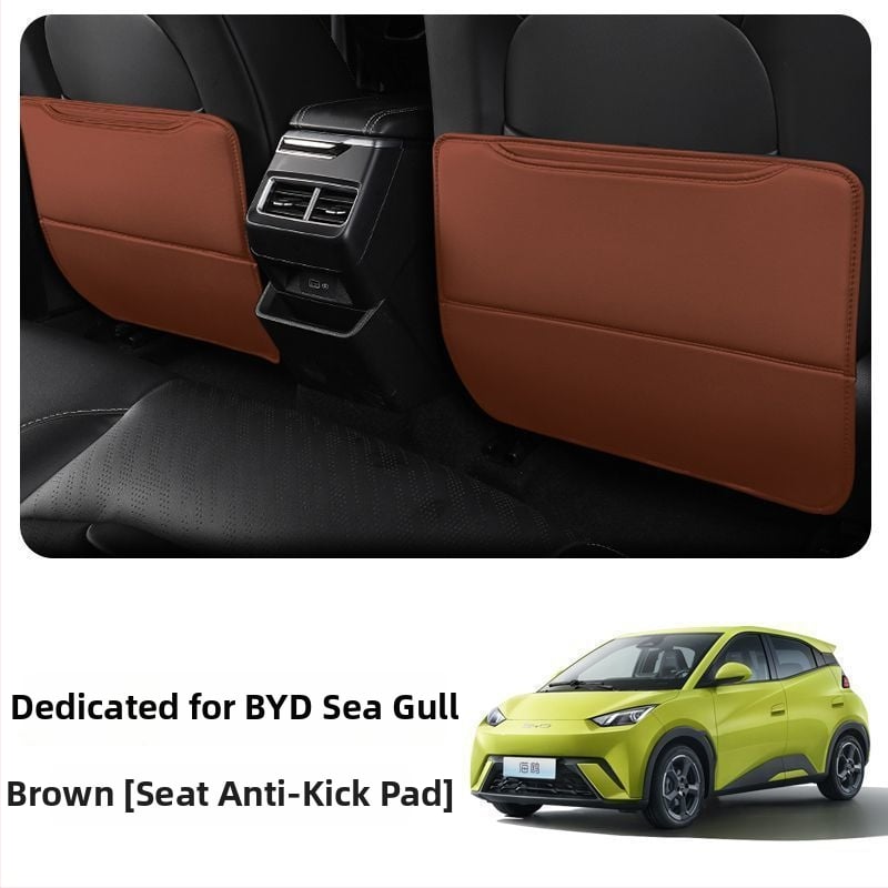 BYD Seagull Задна антиударна подложка за седалка с джоб за гръб и интериорен декор против замърсяване