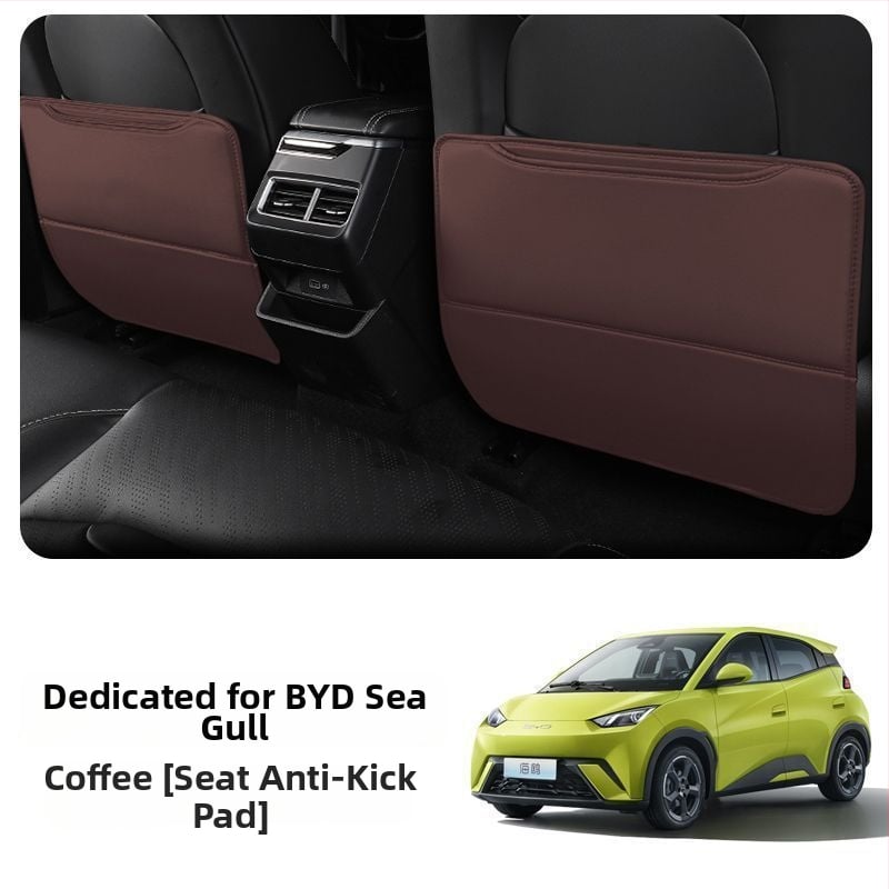BYD Seagull Задна антиударна подложка за седалка с джоб за гръб и интериорен декор против замърсяване