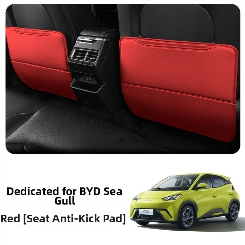 BYD Seagull Задна антиударна подложка за седалка с джоб за гръб и интериорен декор против замърсяване