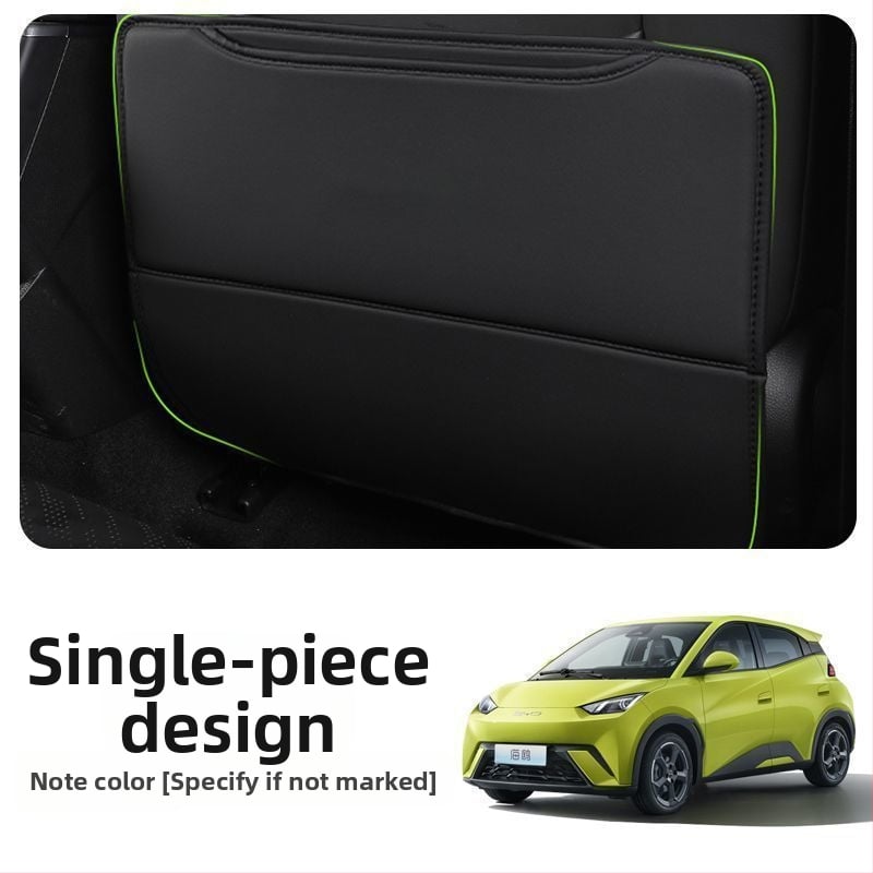 BYD Seagull Задна антиударна подложка за седалка с джоб за гръб и интериорен декор против замърсяване