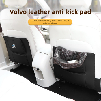 Fangmeng Торба за боклук за задната облегалка на седалката с подложка срещу ритници – съвместимо с Volvo XC60, S90, XC90, S60, XC40, V90