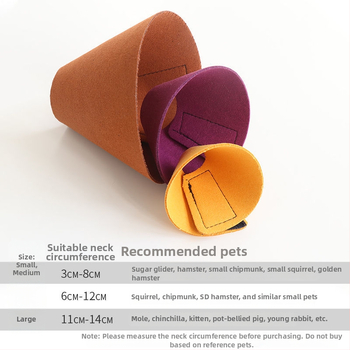 Colier Elizabeth anti-mușcături pentru animale de companie mici