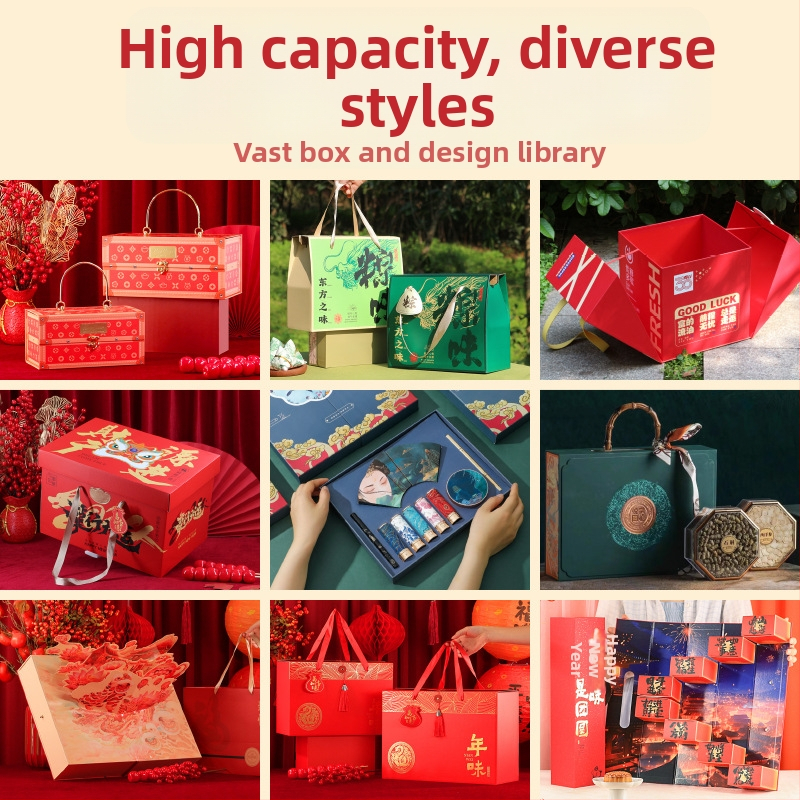 Jaungada dāvanu kastīte – gofrēts kartons; izcelsme Hengyang, Hunan; zīmols Xiangheng; karstais nospiedums; ķīniešu stils