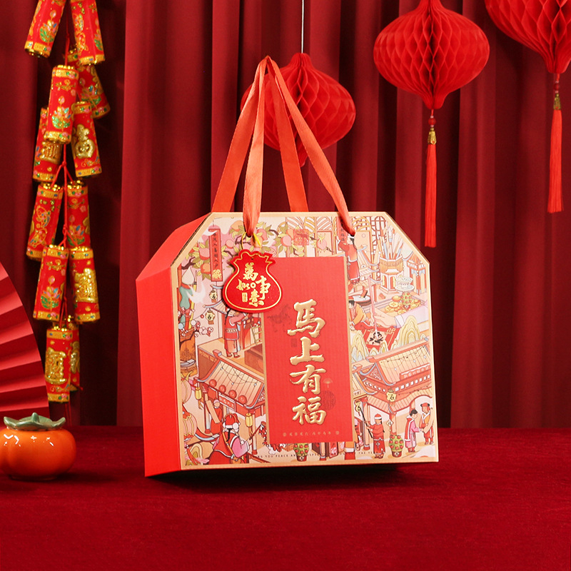 Jaungada dāvanu kastīte – gofrēts kartons; izcelsme Hengyang, Hunan; zīmols Xiangheng; karstais nospiedums; ķīniešu stils