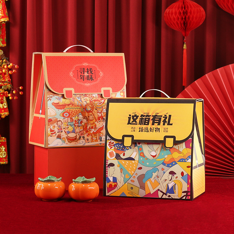 Jaungada dāvanu kastīte – gofrēts kartons; izcelsme Hengyang, Hunan; zīmols Xiangheng; karstais nospiedums; ķīniešu stils