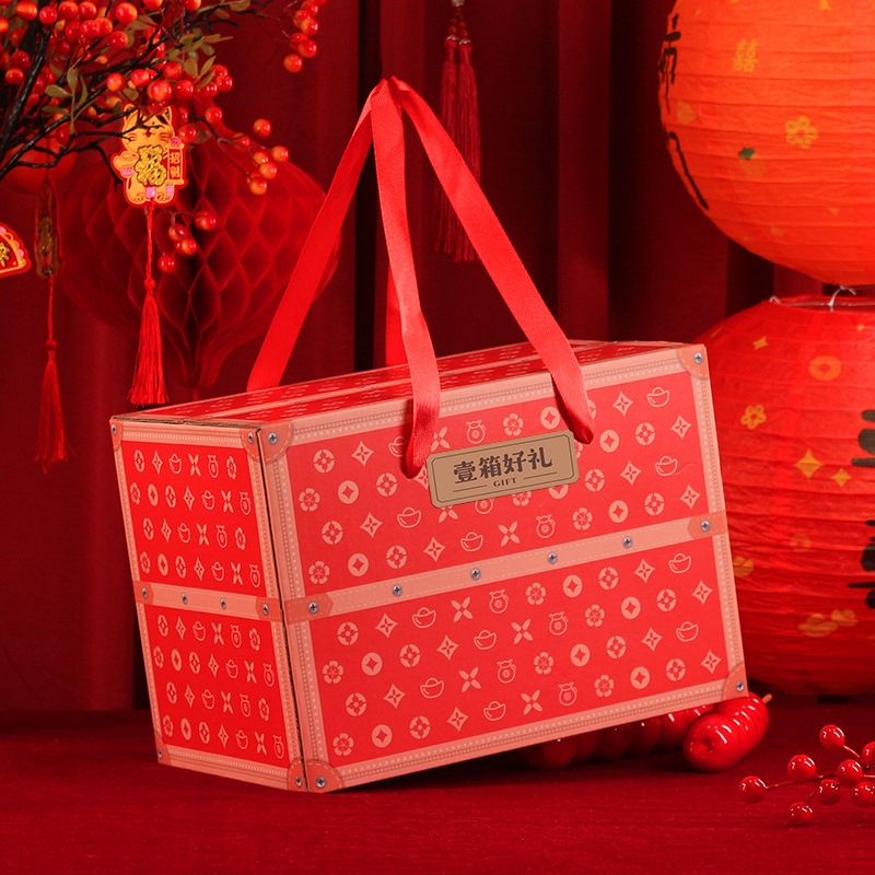 Jaungada dāvanu kastīte – gofrēts kartons; izcelsme Hengyang, Hunan; zīmols Xiangheng; karstais nospiedums; ķīniešu stils