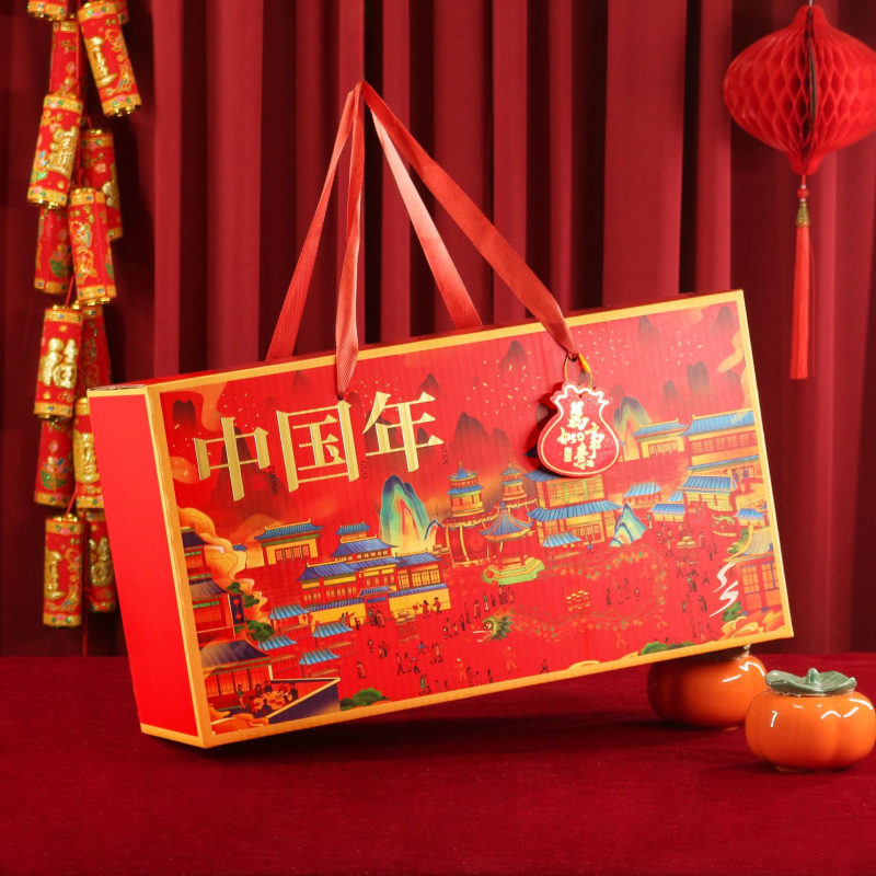 Jaungada dāvanu kastīte – gofrēts kartons; izcelsme Hengyang, Hunan; zīmols Xiangheng; karstais nospiedums; ķīniešu stils