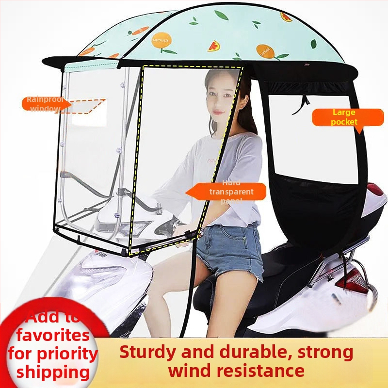 Elektrinio transporto priemonės skėtis su greitu ištraukimu, 7 formos dizainas, UV apsauga Pa+++