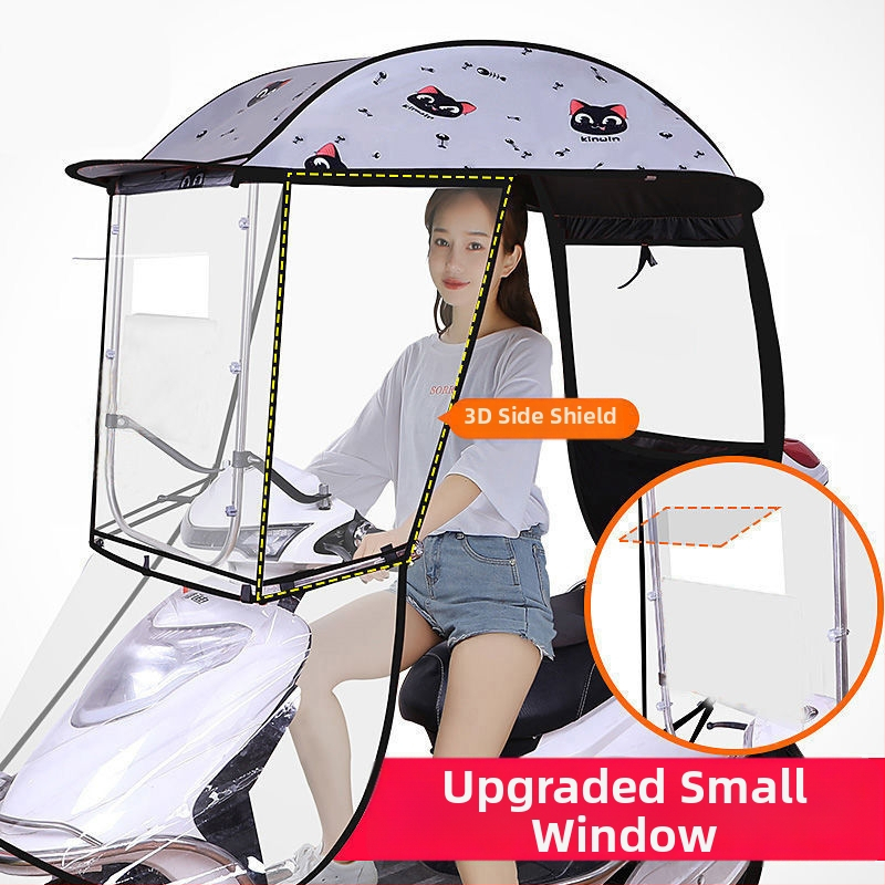 Elektrinio transporto priemonės skėtis su greitu ištraukimu, 7 formos dizainas, UV apsauga Pa+++