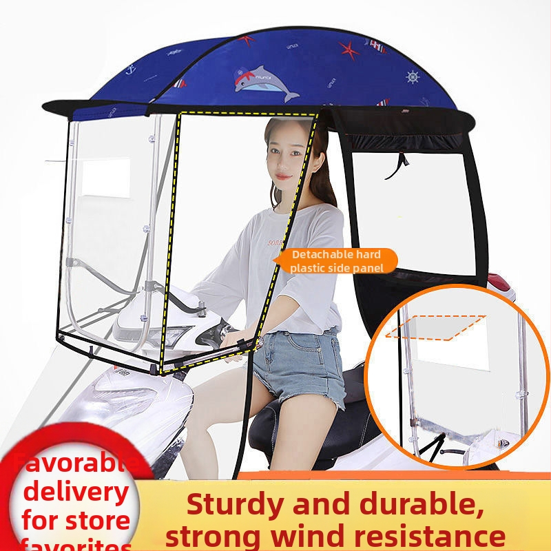 Elektrinio transporto priemonės skėtis su greitu ištraukimu, 7 formos dizainas, UV apsauga Pa+++