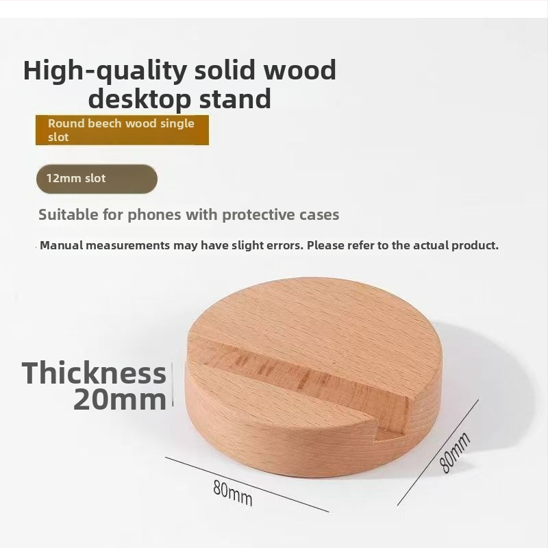 Настолен държач за телефон от бук, минималистичен дизайн, възможност за персонализация