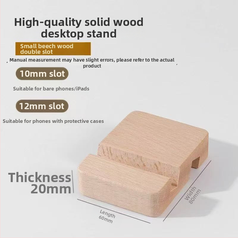 Настолен държач за телефон от бук, минималистичен дизайн, възможност за персонализация