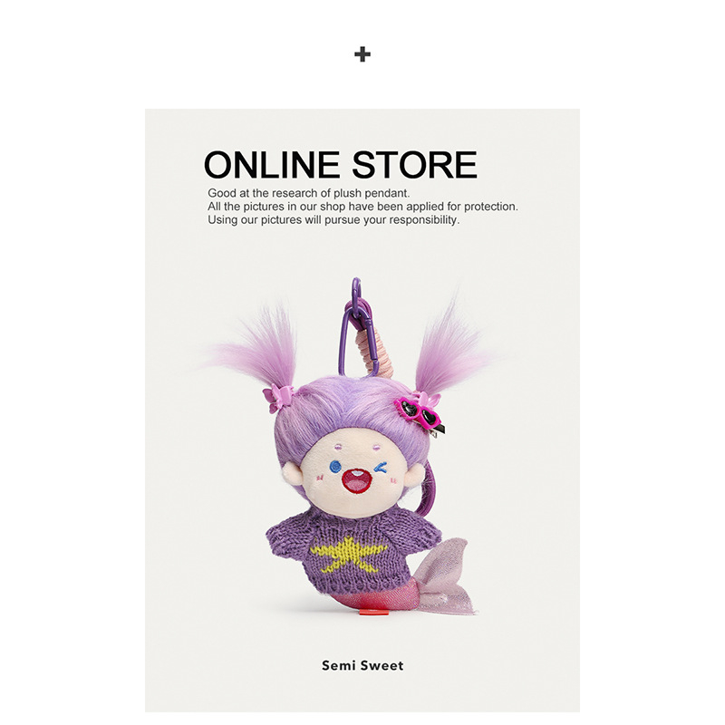 Русалска плюшена висулка за кола – ключодържател, карикатурен стил, смесени материали, интериорна декорация