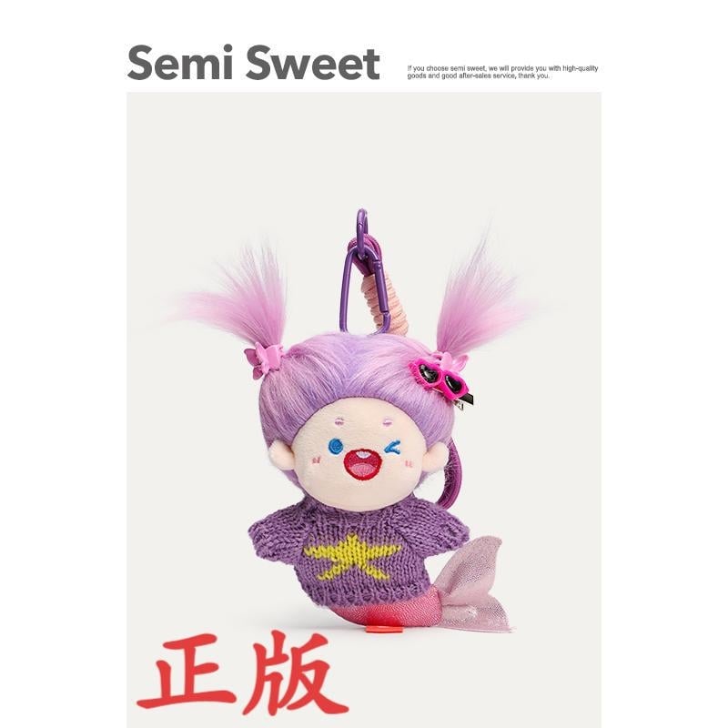 Русалска плюшена висулка за кола – ключодържател, карикатурен стил, смесени материали, интериорна декорация