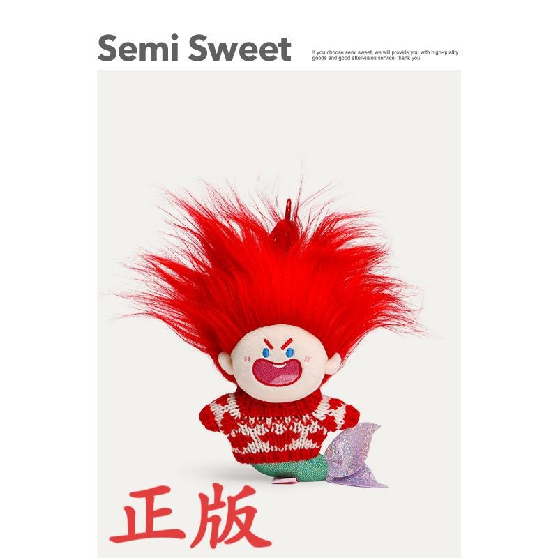 Русалска плюшена висулка за кола – ключодържател, карикатурен стил, смесени материали, интериорна декорация