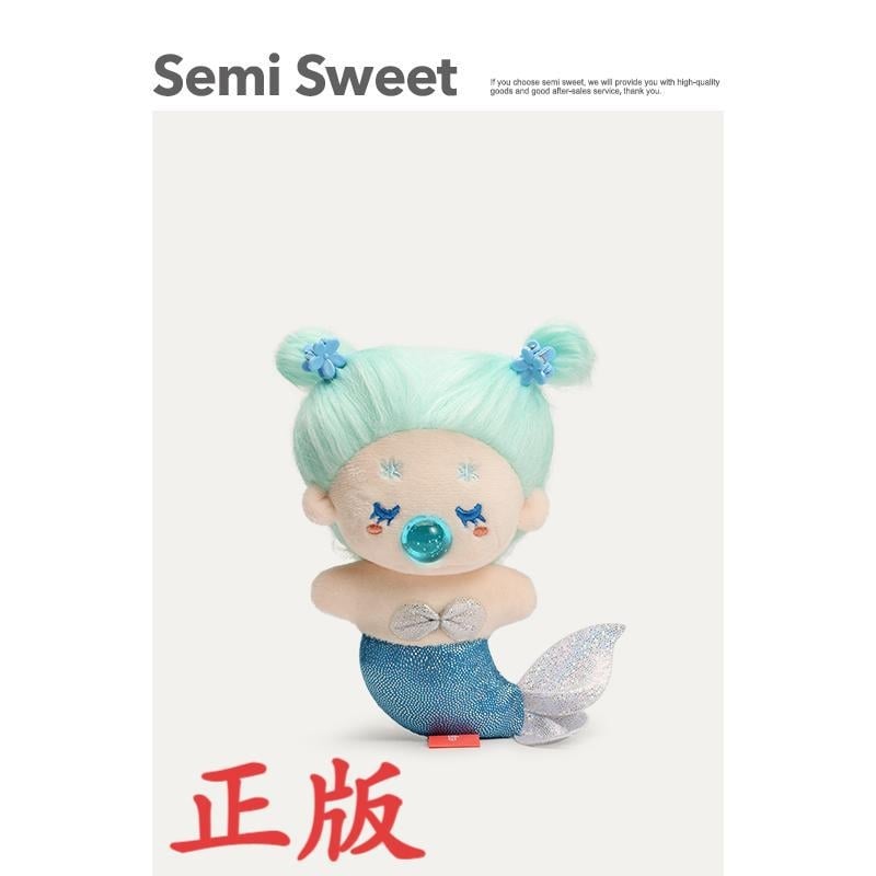 Русалска плюшена висулка за кола – ключодържател, карикатурен стил, смесени материали, интериорна декорация