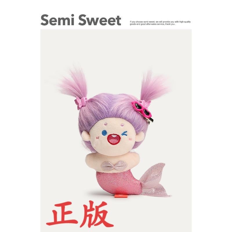 Русалска плюшена висулка за кола – ключодържател, карикатурен стил, смесени материали, интериорна декорация