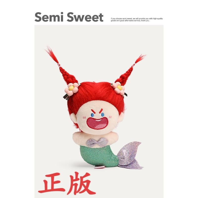 Русалска плюшена висулка за кола – ключодържател, карикатурен стил, смесени материали, интериорна декорация